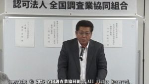 令和7年度教育情報事業「教育研修会」